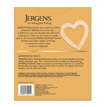Jergens Ultra Healing Extra Dry Skin Moisturizer (21 Fl. Oz., 2 Pk. + 3 Fl. Oz.) - Brands For Less USA