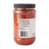 Wellsley Farms Bruschetta, 35 oz.