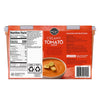 Wellsley Farms Creamy Tomato Soup, 2 pk./32 oz.