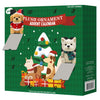 Plush Ornament Advent Calendar, Set of 12
