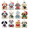 Plush Ornament Advent Calendar, Set of 12