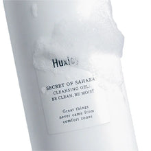 Gel limpiador Huxley Secret of Sahara, 200 ml (6.76 fl oz), paquete de 2
