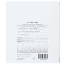 JUNGSAEMMOOL Essential Mool Cream Set