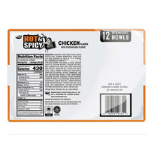 Nissin Hot and Spicy Chicken Bowl, 3.32 oz., 12 pk.