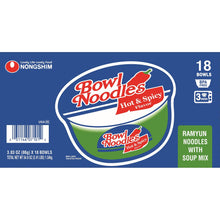 Nongshim Bowl Noodle Hot and Spicy Beef Ramen 3.03 oz., 18 ct.