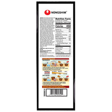 Nongshim Premium Tonkotsu Kuromayu Noodle Soup 6 pk.