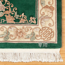 Pagoda Hand Knotted Rug Collection, Lyon