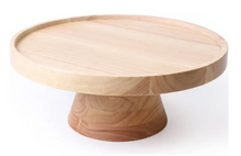 Better Homes & Gardens Rubber Wood Cake Stand, 12.52IN Dia x 5IN H, 3.9 lb, Natural Wood Color