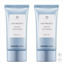 Thank You Farmer Sun Project Water Sun Cream SPF 50+ 1.75 fl oz, 2-pack
