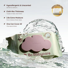Bc Babycare Sensitive Baby Wipes Unscented, XL Extra Thick,Hypoallergenic,99% Water