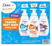 Dove Foaming Body Wash, Kids Care Variety Pack, 3 pk./13.5 fl. oz.