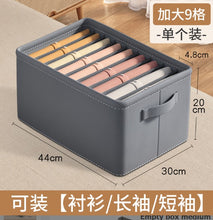 Foldable Clothes Storage Bags, Set of 4, Polypropylene Board, Gray, for Organizing Bedroom, Closet, Clothing, Comforters (9 Grid)