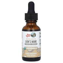 MaryRuth's, Organic Lion's Mane Mushroom Liquid Extract, Alcohol Free, 1 fl oz (30 ml)