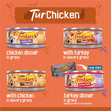 Purina Friskies Turchicken Gravy, Soft Variety Pack, Wet Cat Food, 5.5 oz Cans, 40 Pack