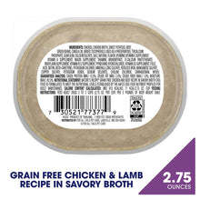 (12 pack) Nature's Recipe Grain Free Chicken & Lamb in Savory Broth Wet Dog Food, 2.75 oz Cup