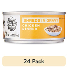 24pack-SpecialKittyChickenDinnerShredsinGravyWetCatFood-5-5ozCan-_1 - Brands For Less USA