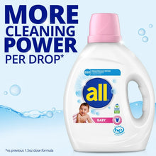 all Baby Liquid Laundry Detergent, 73 Ounce, 58 Loads
