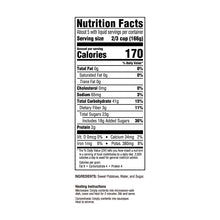 Batatas cortadas Bruce's Cut Yams en almíbar, paquete de 4/29 oz.