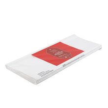 Berkley Jensen Holiday Gift Wrapping Tissue 250 Sheets