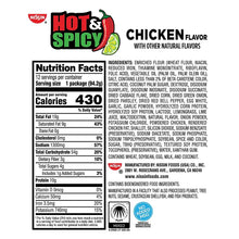 Nissin Foods USA Hot & Spicy Bowl Chicken, 12 pk./3.32 oz.
