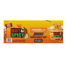 Nissin Foods USA Hot & Spicy Bowl Chicken, 12 pk./3.32 oz.