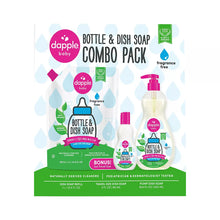 Dapple Bottle & Dish Soap Fragrance-Free Bundle, 2 pk.