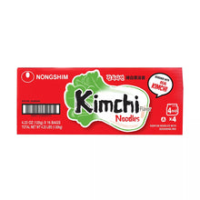 Nongshim Kimchi Ramyun Noodle Soup, 16 pk./4.2 oz.