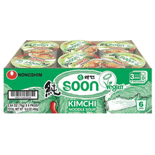 Nongshim Soon Kimchi Cups, 6 ct./2.64 oz.