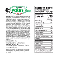 Nongshim Soon Kimchi Cups, 6 ct./2.64 oz.