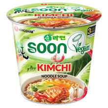 Nongshim Soon Kimchi Cups, 6 ct./2.64 oz.