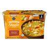 Wellsley Farms Chicken Noodle Soup, 2 pk./32 oz.