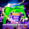 Gain Plus Laundry Detergent Liquid, Moonlight Breeze Scent, 161 Loads, 198 fl. oz.