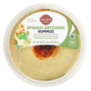 Wellsley Farms Spinach and Artichoke Hummus, 30 oz.