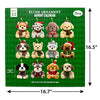 Plush Ornament Advent Calendar, Set of 12