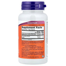 NOW Foods, Phosphatidyl Serine, Veg Capsules - Brands For Less USA