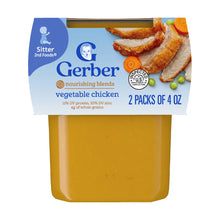 (4 pack) Gerber 2nd Foods Baby Foods, Vegetable Chicken Dinner, 4 oz Tubs (2 Pack)