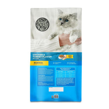 Special Kitty Complete Nutrition Chicken & Turkey Flavor Dry Cat Food, 16 lb Bag