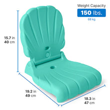 Kids Seashell Flip Seat