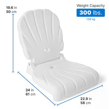 Seashell Flip Seat