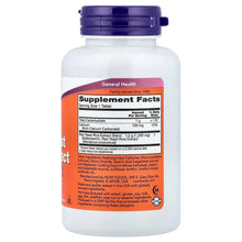 NOW Foods, Red Yeast Rice Extract, Tablets - Brands For Less USA