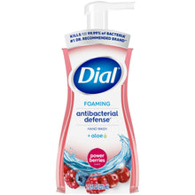 (6 pack) Dial Antibacterial Defense Power Berries Scent Foaming Hand Soap, 7.5 fl oz
