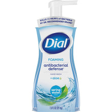 (6 pack) Dial Antibacterial Defense Spring Water Scent Foaming Hand Soap, 7.5 fl oz