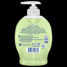 (6 pack) Softsoap Limited Edition Liquid Hand Soap, Golden Apple Scent, 7.5 fl oz Pump Bottle