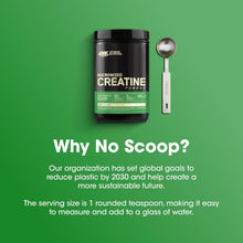 Optimum Nutrition, Micronized Creatine Powder, Unflavored, 1.32 lb (600 g)