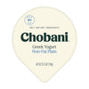 Chobani Non-Fat Greek Yogurt, Plain, 40 oz.