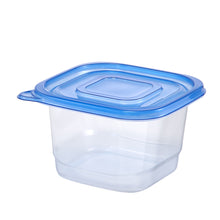 Mainstays 4 Pack 4.4Cup Plastic Square Food Storage Container