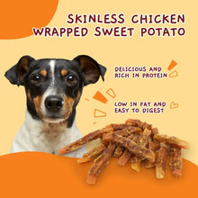 Jungle Calling Dog Treats, Chicken Wrapped Sweet Potato, Gluten and Grain Free, Chewy Dog Bites for Balanced Nutrition, 10.6 oz