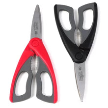 Member'S Mark 8" Chef Shears with Ergonomic Handle (2 Pk.)