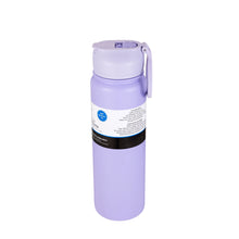 Mainstays 24oz Purple Stainless Steel Double Wall Water Bottle - Brands For Less USA