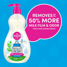 Dapple Baby Bottle and Dish Soap for Baby Products, Fragrance-Free, 16.9 fl oz